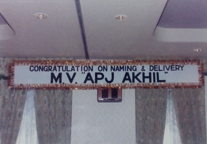 Naming and delivery ceremony of APJ Akhil.jpg