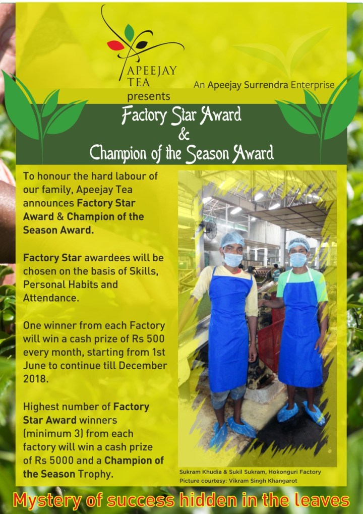 FactoryWorkerAward-Poster-Print